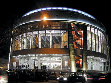 La Maison de la Danse à Lyon © DR