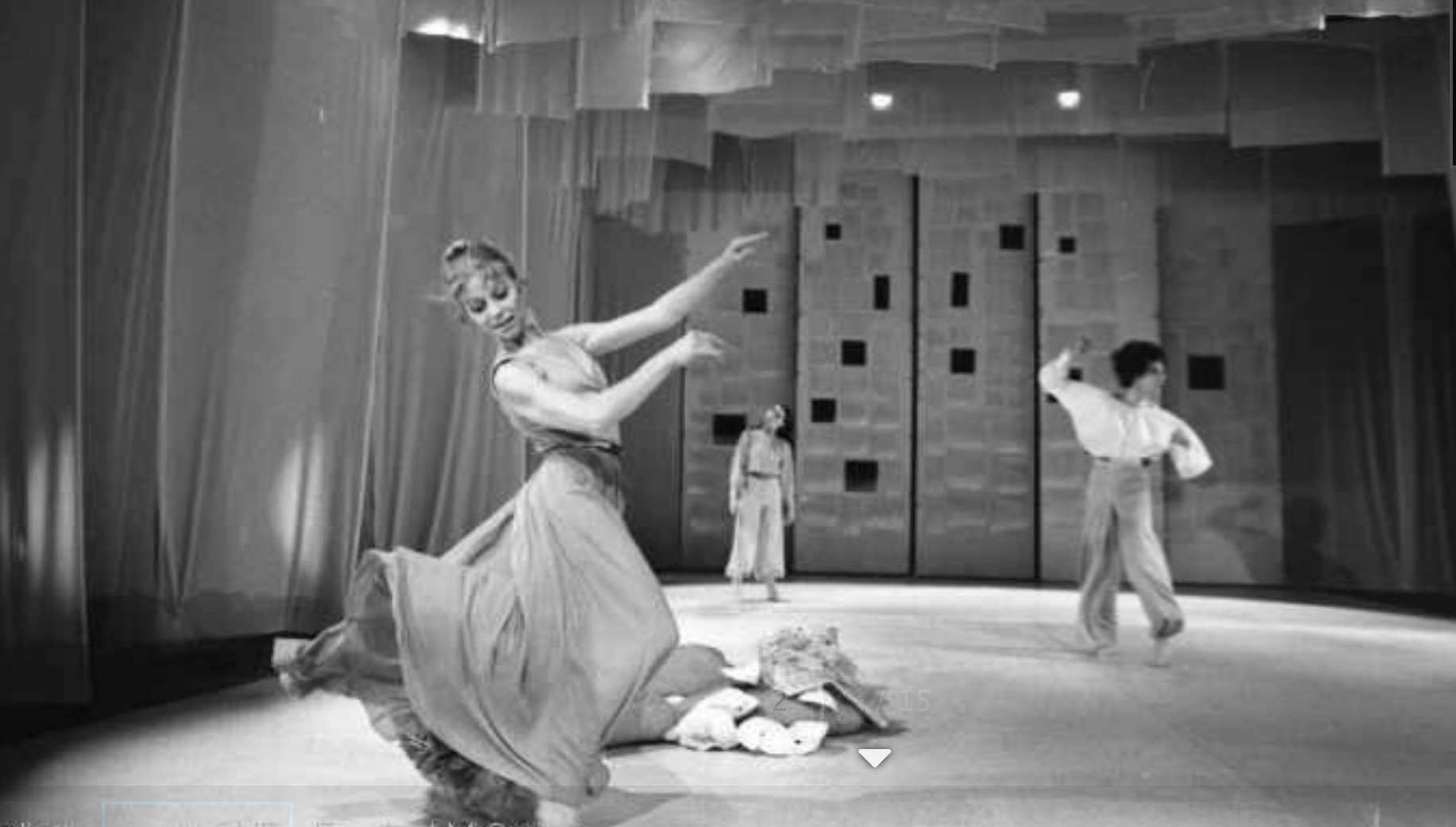 "Alefa" de Catherine Atlani (1977) © J.M. Gourreau