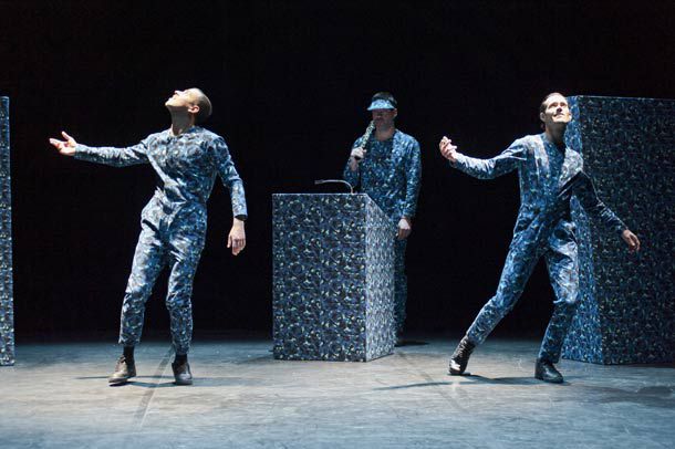 "Vexed Vista" @ Romain Etienne