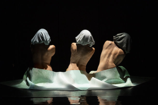 Emmanuelle Vo-Dinh : « MIRARI » © Laurent Philippe