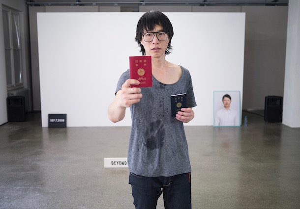 Michikazu Matsune © Elsa Okazaki