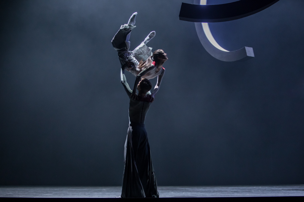 "Pardon" de Andonis Foniadakis - Ballet de Genève © Gregory Batardon