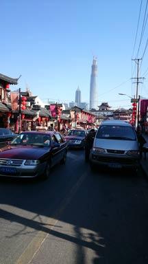Aux abords de Yu Garden