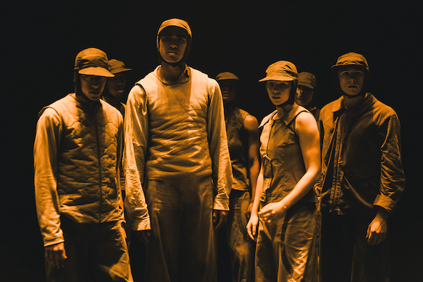 Watch Ur Mouth © Rahi Rezvani