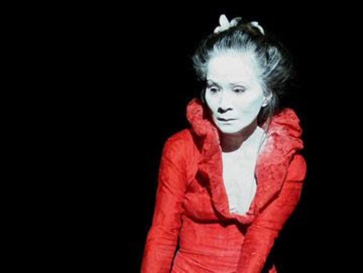 Carlotta Ikeda @ D.R.