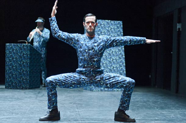 "Vexed Vista" @ Romain Etienne